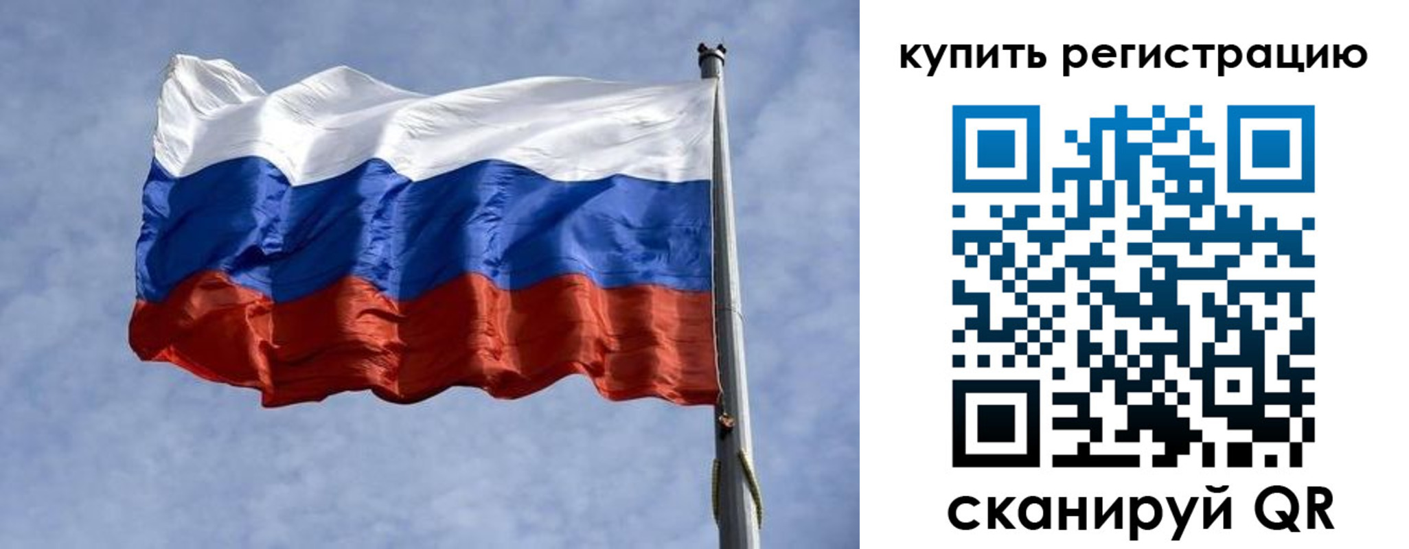 форма 3 в Невинномысске